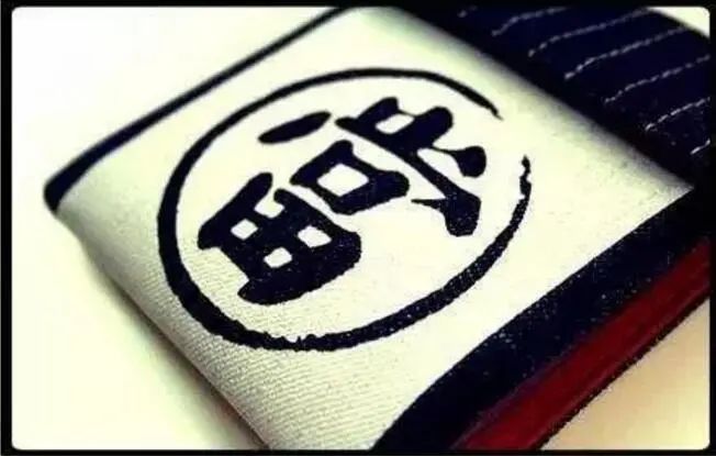 正規(guī)典當(dāng)行抵押汽車(正規(guī)典當(dāng)行抵押汽車流程)? 知識問答 第1張- 正規(guī)典當(dāng)行抵押汽車(正規(guī)典當(dāng)行抵押汽車流程)? (http://www.ssksuo.cn/) 知識問答 第1張