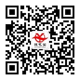 正規(guī)典當(dāng)行抵押汽車(正規(guī)典當(dāng)行抵押汽車流程)? 知識問答 第6張- 正規(guī)典當(dāng)行抵押汽車(正規(guī)典當(dāng)行抵押汽車流程)? (http://www.ssksuo.cn/) 知識問答 第6張
