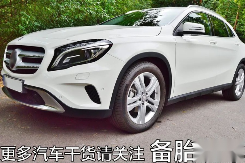 有車(chē)就能貸款(貸款車(chē)可以申請(qǐng)貸款嗎)? (http://www.ssksuo.cn/) 知識(shí)問(wèn)答 第11張
