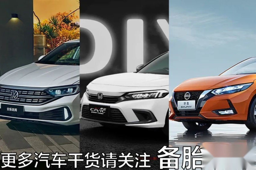 有車(chē)就能貸款(貸款車(chē)可以申請(qǐng)貸款嗎)? (http://www.ssksuo.cn/) 知識(shí)問(wèn)答 第4張