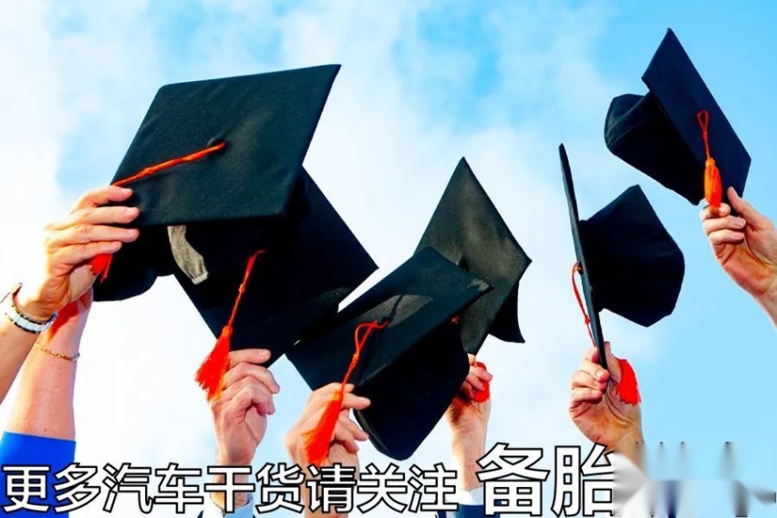 有車(chē)就能貸款(貸款車(chē)可以申請(qǐng)貸款嗎)? (http://www.ssksuo.cn/) 知識(shí)問(wèn)答 第9張