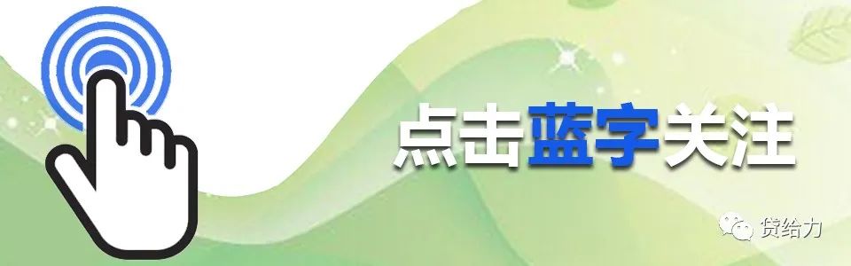 征信花了有汽車怎么抵押貸款(汽車抵押貸款征信不好能貸嗎)? 知識問答 第1張- 征信花了有汽車怎么抵押貸款(汽車抵押貸款征信不好能貸嗎)? (http://www.ssksuo.cn/) 知識問答 第1張