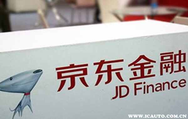 有車可以貸款嗎(貸款車有可以過戶的嗎)? (http://www.ssksuo.cn/) 知識問答 第3張