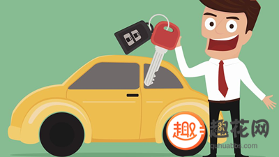 駕駛證抵押5000借款(抵押駕駛證借錢有什么套路嗎)? (http://www.ssksuo.cn/) 知識問答 第1張