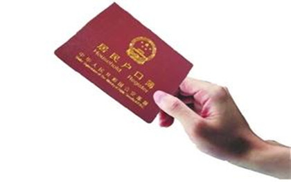 直系親屬車不押車貸款(親屬車抵押貸款)? 知識(shí)問(wèn)答 第1張- 直系親屬車不押車貸款(親屬車抵押貸款)? (http://www.ssksuo.cn/) 知識(shí)問(wèn)答 第1張