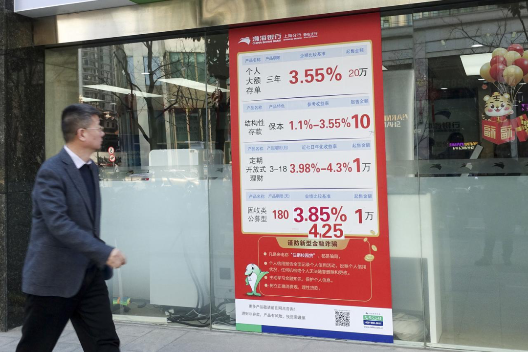 不看負債的大額貸款五萬以上(大額貸款不看負債)? 知識問答 第1張- 不看負債的大額貸款五萬以上(大額貸款不看負債)? (http://www.ssksuo.cn/) 知識問答 第1張