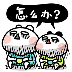 不看負債和征信的貸款(征信上負債怎么看)? 知識問答 第1張- 不看負債和征信的貸款(征信上負債怎么看)? (http://www.ssksuo.cn/) 知識問答 第1張