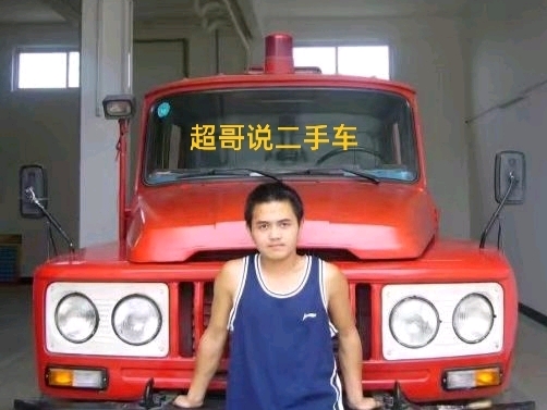 不抵押車貸款(抵押貸款車可以過戶嗎)? (http://www.ssksuo.cn/) 知識(shí)問答 第6張