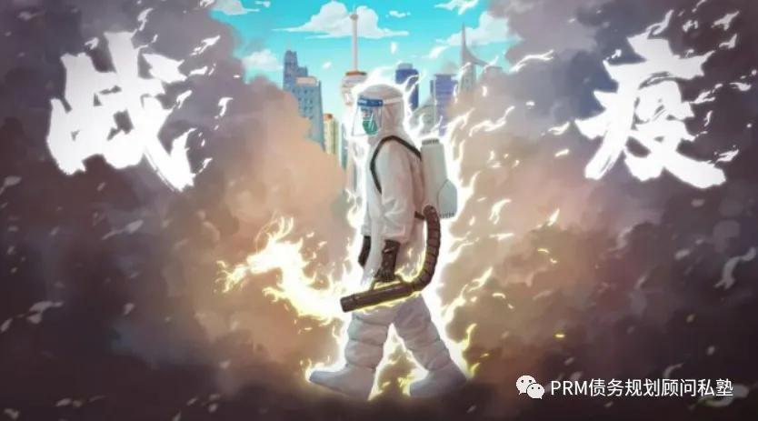 不看負(fù)債和征信的貸款(征信看負(fù)債率)? 知識問答 第1張- 不看負(fù)債和征信的貸款(征信看負(fù)債率)? (http://www.ssksuo.cn/) 知識問答 第1張