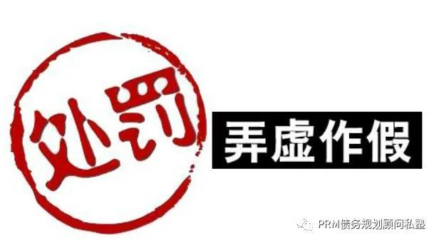 不看負(fù)債和征信的貸款(征信看負(fù)債率)? 知識問答 第2張- 不看負(fù)債和征信的貸款(征信看負(fù)債率)? (http://www.ssksuo.cn/) 知識問答 第2張