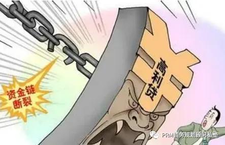 不看負(fù)債和征信的貸款(征信看負(fù)債率)? 知識問答 第3張- 不看負(fù)債和征信的貸款(征信看負(fù)債率)? (http://www.ssksuo.cn/) 知識問答 第3張