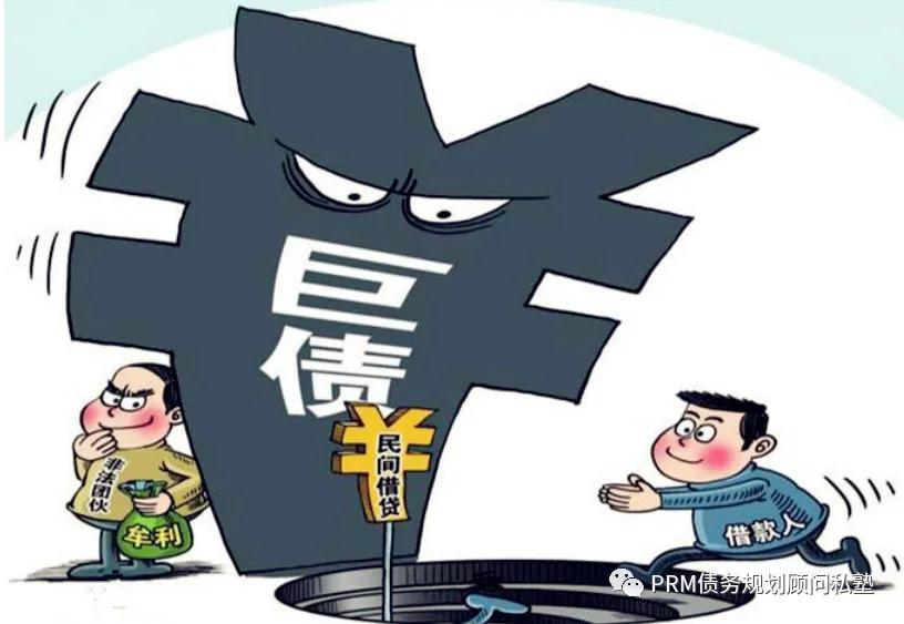 不看負(fù)債和征信的貸款(征信看負(fù)債率)? 知識問答 第4張- 不看負(fù)債和征信的貸款(征信看負(fù)債率)? (http://www.ssksuo.cn/) 知識問答 第4張