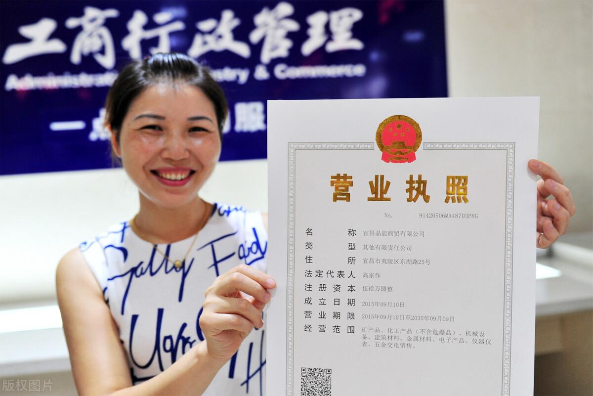 不看負(fù)債的大額貸款五萬(wàn)以上(大額貸款不看負(fù)債)? (http://www.ssksuo.cn/) 知識(shí)問(wèn)答 第2張