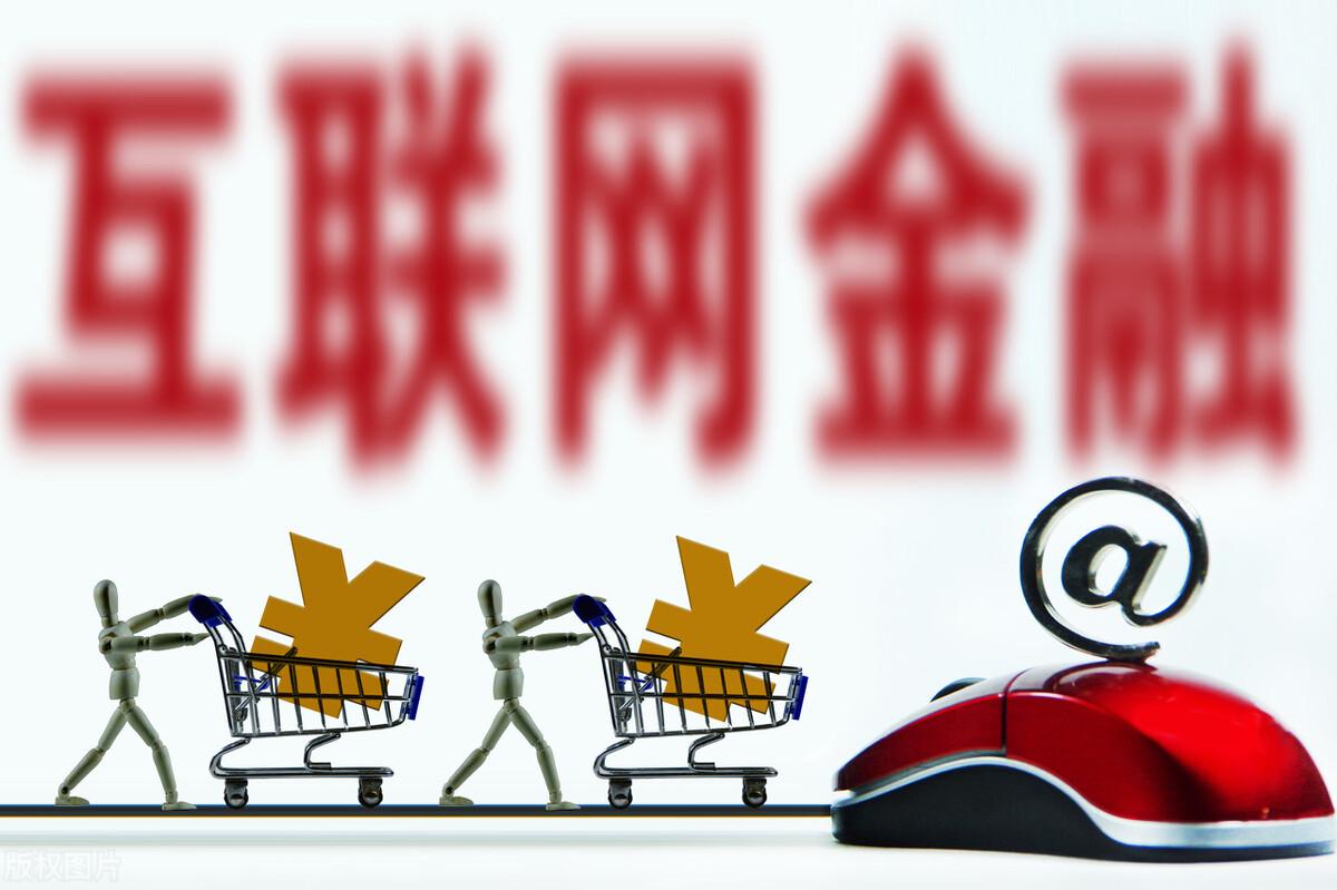 不看資質(zhì)的貸款平臺(tái)有哪些(做資質(zhì)貸款)? 知識(shí)問答 第6張- 不看資質(zhì)的貸款平臺(tái)有哪些(做資質(zhì)貸款)? (http://www.ssksuo.cn/) 知識(shí)問答 第6張