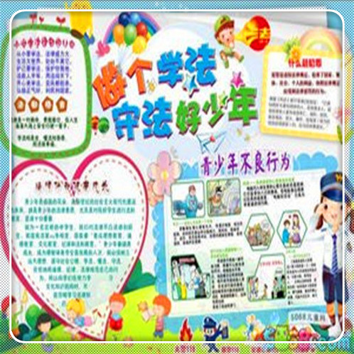 不看征信的車(chē)貸(征信車(chē)貸)? 知識(shí)問(wèn)答 第3張- 不看征信的車(chē)貸(征信車(chē)貸)? (http://www.ssksuo.cn/) 知識(shí)問(wèn)答 第3張