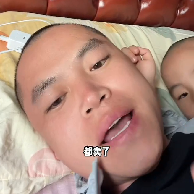 車不是自己名下可以貸款嗎(貸款名下有車)? (http://www.ssksuo.cn/) 知識(shí)問(wèn)答 第1張