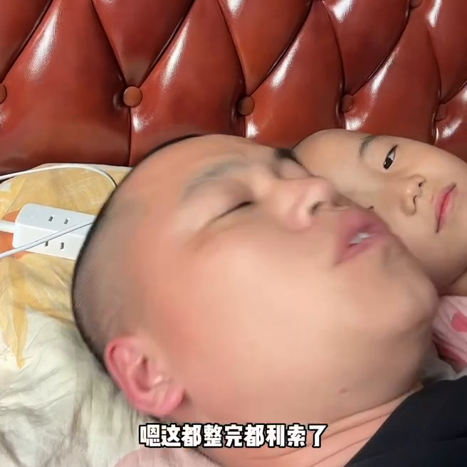 車不是自己名下可以貸款嗎(貸款名下有車)? (http://www.ssksuo.cn/) 知識(shí)問(wèn)答 第2張