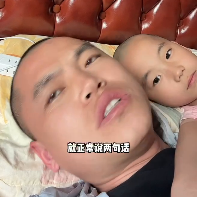 車不是自己名下可以貸款嗎(貸款名下有車)? (http://www.ssksuo.cn/) 知識(shí)問(wèn)答 第3張