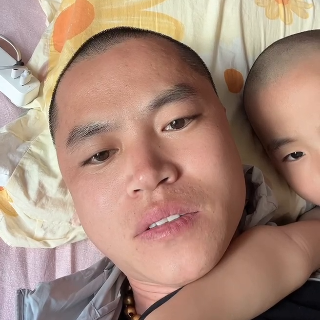 車不是自己名下可以貸款嗎(貸款名下有車)? (http://www.ssksuo.cn/) 知識(shí)問(wèn)答 第7張