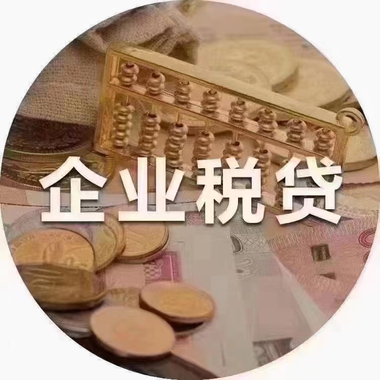 辦理汽車抵押貸款上海(上海汽車抵押貸款哪個平臺好)? 知識問答 第1張- 辦理汽車抵押貸款上海(上海汽車抵押貸款哪個平臺好)? (http://www.ssksuo.cn/) 知識問答 第1張