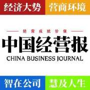 車抵貸需要抵押綠本嗎(抵押車貸款需要綠本嗎)? 知識(shí)問(wèn)答 第1張- 車抵貸需要抵押綠本嗎(抵押車貸款需要綠本嗎)? (http://www.ssksuo.cn/) 知識(shí)問(wèn)答 第1張