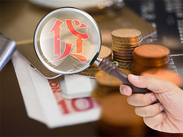 車抵貸app(抵押車貸款軟件)? (http://www.ssksuo.cn/) 知識問答 第2張