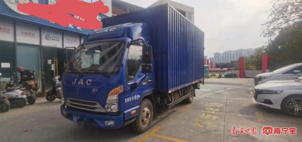 車貸小貸公司(汽車貸款公司違法嗎)? (http://www.ssksuo.cn/) 知識問答 第2張