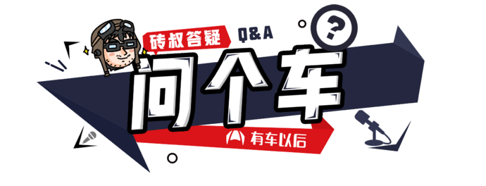 車貸怎么做(車主貸神州車閃貸)? (http://www.ssksuo.cn/) 知識問答 第1張