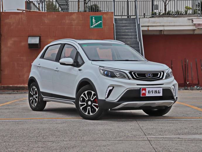 車貸怎么做(車主貸神州車閃貸)? (http://www.ssksuo.cn/) 知識問答 第10張