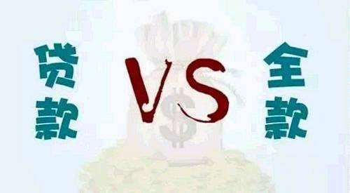 車貸怎么做(車主貸神州車閃貸)? (http://www.ssksuo.cn/) 知識問答 第17張