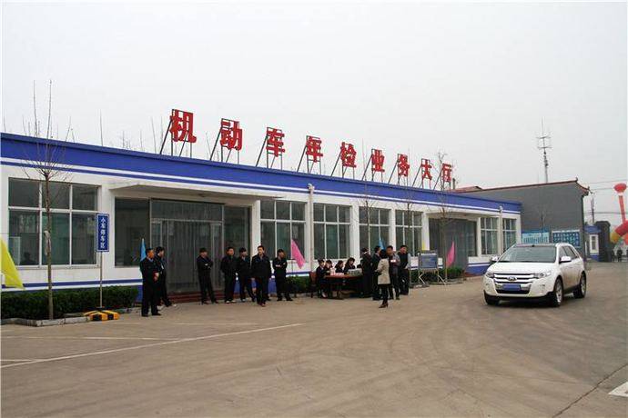 車貸怎么做(車主貸神州車閃貸)? (http://www.ssksuo.cn/) 知識問答 第7張