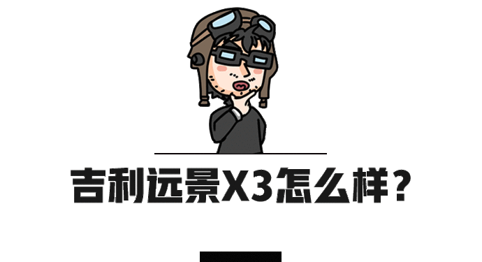 車貸怎么做(車主貸神州車閃貸)? (http://www.ssksuo.cn/) 知識問答 第8張