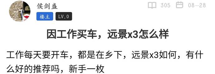 車貸怎么做(車主貸神州車閃貸)? (http://www.ssksuo.cn/) 知識問答 第9張
