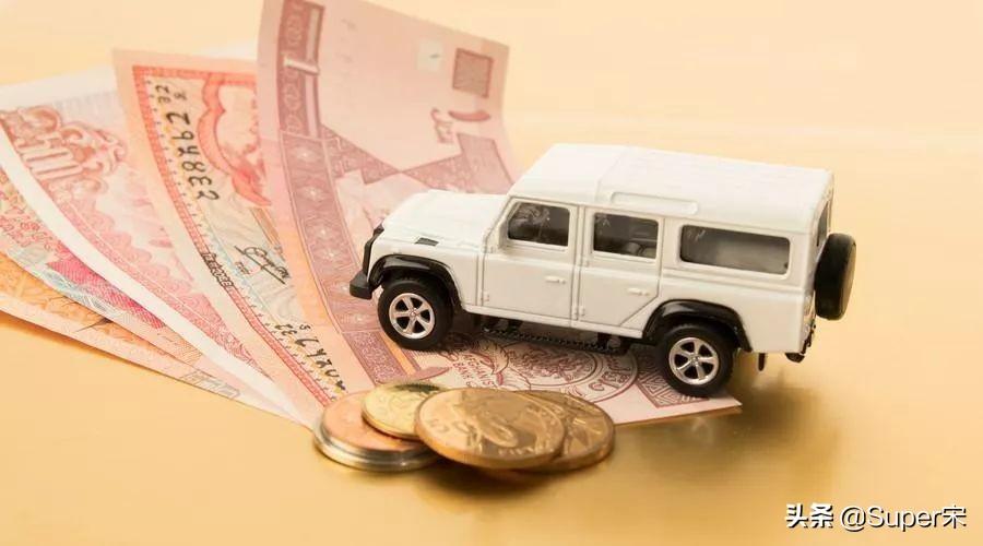 車抵貸裝gps可靠嗎(車抵貸裝了gps可以隨便開嗎)? (http://www.ssksuo.cn/) 知識問答 第4張