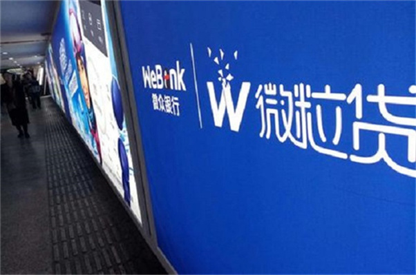 車抵押有哪些平臺(tái)可以貸款(抵押貸款車平臺(tái)有可以貸款的嗎)? 知識(shí)問答 第2張- 車抵押有哪些平臺(tái)可以貸款(抵押貸款車平臺(tái)有可以貸款的嗎)? (http://www.ssksuo.cn/) 知識(shí)問答 第2張