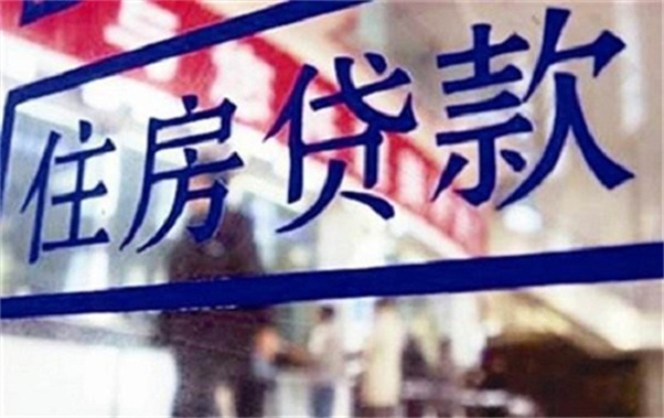 車抵押有哪些平臺(tái)可以貸款(抵押貸款車平臺(tái)有可以貸款的嗎)? 知識(shí)問答 第6張- 車抵押有哪些平臺(tái)可以貸款(抵押貸款車平臺(tái)有可以貸款的嗎)? (http://www.ssksuo.cn/) 知識(shí)問答 第6張