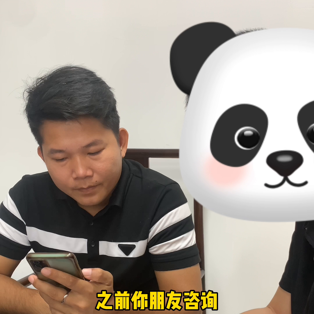 車貸app哪個好(用車貸款的app)? (http://www.ssksuo.cn/) 知識問答 第4張