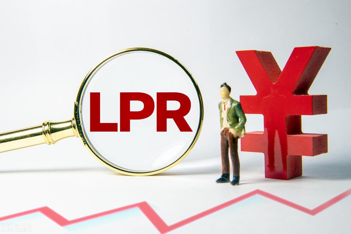 車子抵押貸款利率(抵押利率車子貸款怎么算)? 知識(shí)問答 第2張- 車子抵押貸款利率(抵押利率車子貸款怎么算)? (http://www.ssksuo.cn/) 知識(shí)問答 第2張