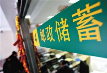 車秒貸(車秒貸)? 知識(shí)問答 第1張- 車秒貸(車秒貸)? (http://www.ssksuo.cn/) 知識(shí)問答 第1張