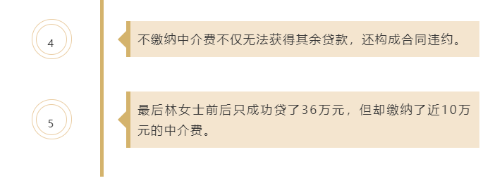 車子無抵押貸款(汽車抵押貸款沒有綠本可以嗎)? 知識問答 第3張- 車子無抵押貸款(汽車抵押貸款沒有綠本可以嗎)? (http://www.ssksuo.cn/) 知識問答 第3張