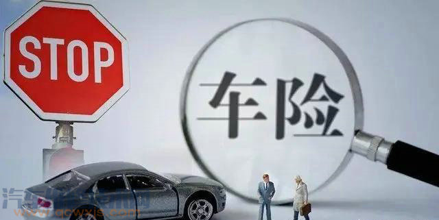 車子做貸款怎么做(做車子貸款需要什么條件)? 知識問答 第4張- 車子做貸款怎么做(做車子貸款需要什么條件)? (http://www.ssksuo.cn/) 知識問答 第4張
