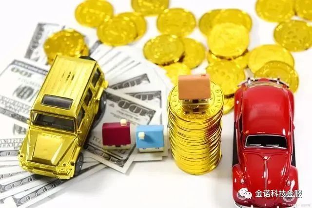 車子綠本抵押貸款平臺(tái)(抵押車子貸款平臺(tái)綠本在哪里拿)? 知識問答 第1張- 車子綠本抵押貸款平臺(tái)(抵押車子貸款平臺(tái)綠本在哪里拿)? (http://www.ssksuo.cn/) 知識問答 第1張