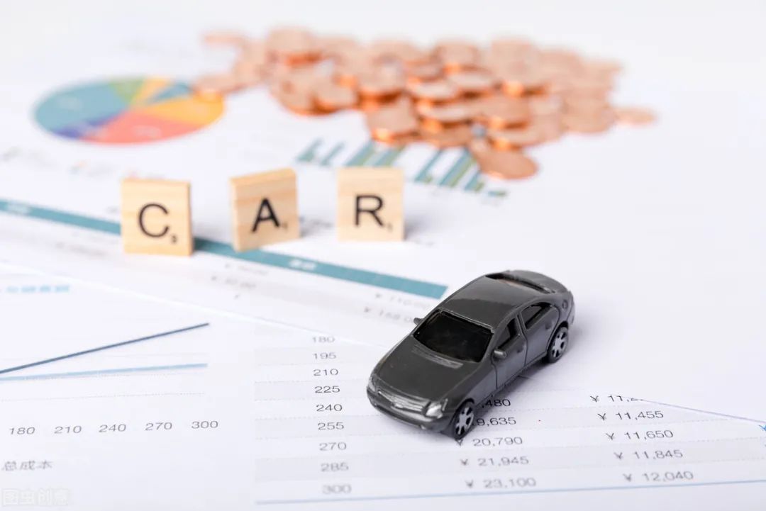 車子手續(xù)不全,能抵押貸款嗎?(抵押車能做貸款嗎)? (http://www.ssksuo.cn/) 知識(shí)問(wèn)答 第1張