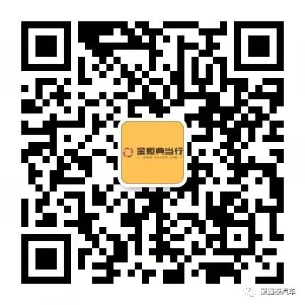 車子手續(xù)不全,能抵押貸款嗎?(抵押車能做貸款嗎)? (http://www.ssksuo.cn/) 知識(shí)問(wèn)答 第6張