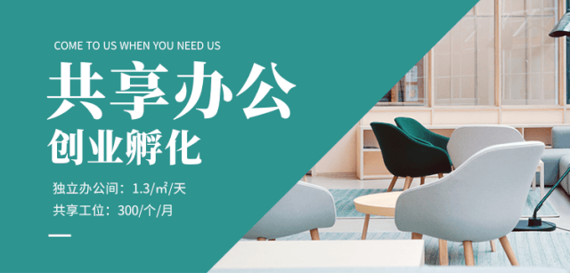 車子做抵押貸款需要什么資料三五人員(抵押車子貸款需要本人嗎)? 知識(shí)問答 第1張- 車子做抵押貸款需要什么資料三五人員(抵押車子貸款需要本人嗎)? (http://www.ssksuo.cn/) 知識(shí)問答 第1張