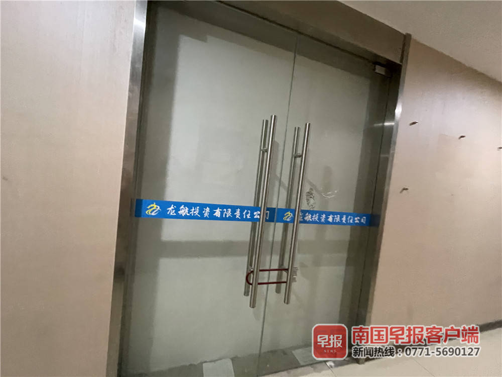 車子全款車抵押貸款上海(抵押車子上海貸款款車能過戶嗎)? 知識(shí)問答 第4張- 車子全款車抵押貸款上海(抵押車子上海貸款款車能過戶嗎)? (http://www.ssksuo.cn/) 知識(shí)問答 第4張