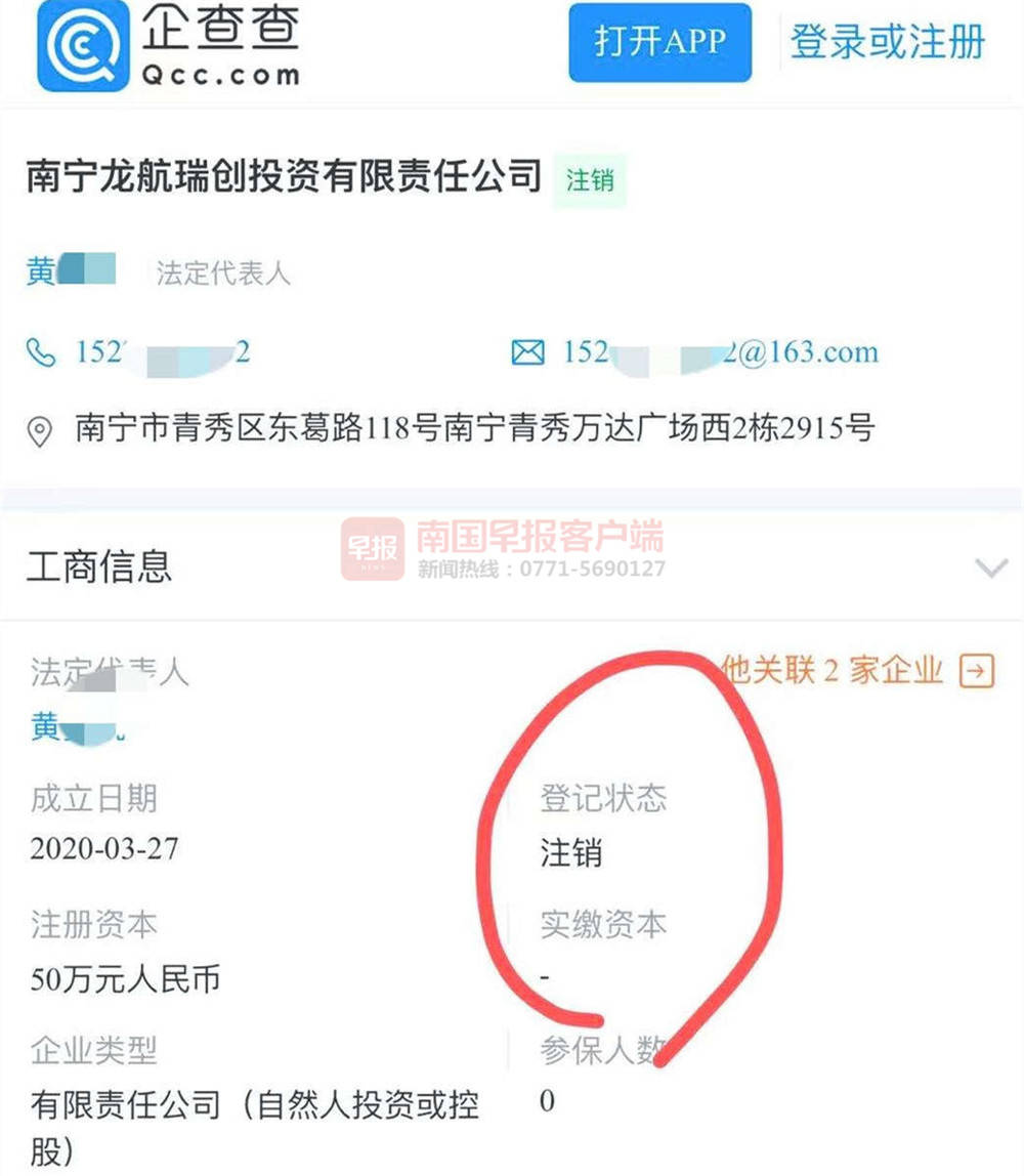 車子全款車抵押貸款上海(抵押車子上海貸款款車能過戶嗎)? 知識(shí)問答 第5張- 車子全款車抵押貸款上海(抵押車子上海貸款款車能過戶嗎)? (http://www.ssksuo.cn/) 知識(shí)問答 第5張
