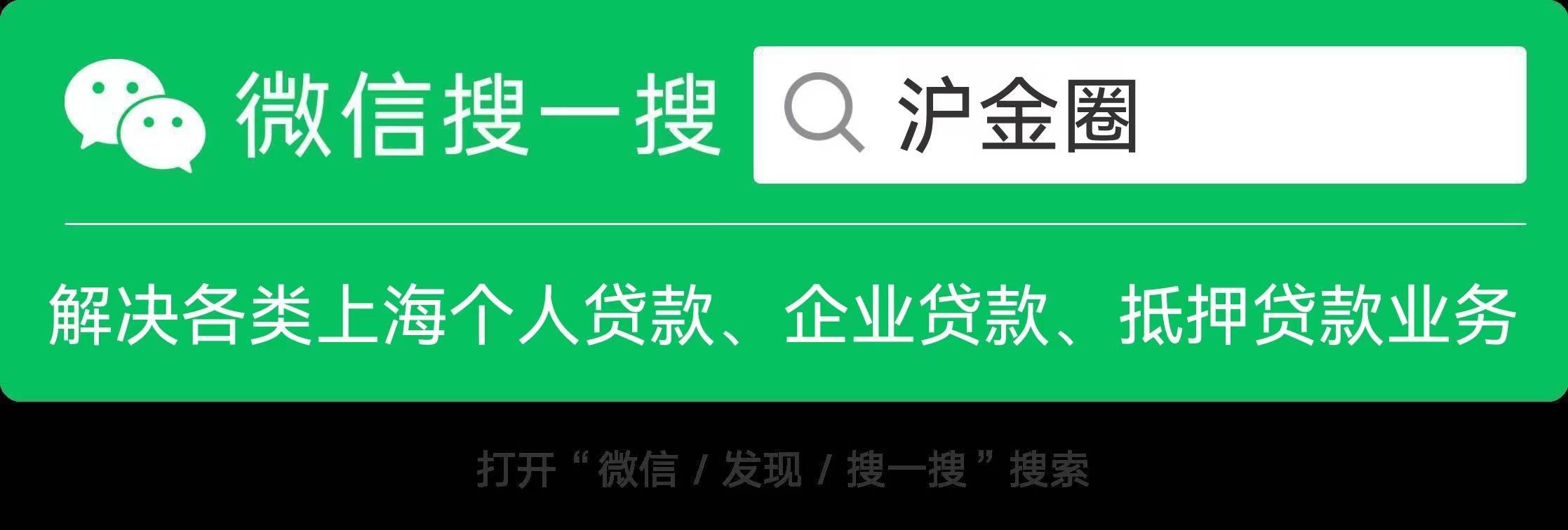 車子貸款沒(méi)還清可以抵押貸款嗎(車抵押貸款還沒(méi)還完可以買賣嗎)? 知識(shí)問(wèn)答 第1張- 車子貸款沒(méi)還清可以抵押貸款嗎(車抵押貸款還沒(méi)還完可以買賣嗎)? (http://www.ssksuo.cn/) 知識(shí)問(wèn)答 第1張