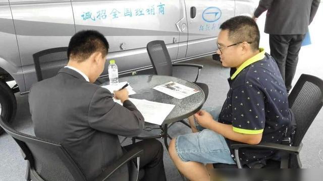 車主不是本人可以抵押貸款嗎(抵押車主貸款可以是擔保人嗎)? (http://www.ssksuo.cn/) 知識問答 第2張