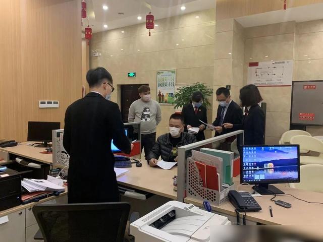 車主不是本人可以抵押貸款嗎(抵押車主貸款可以是擔保人嗎)? (http://www.ssksuo.cn/) 知識問答 第4張